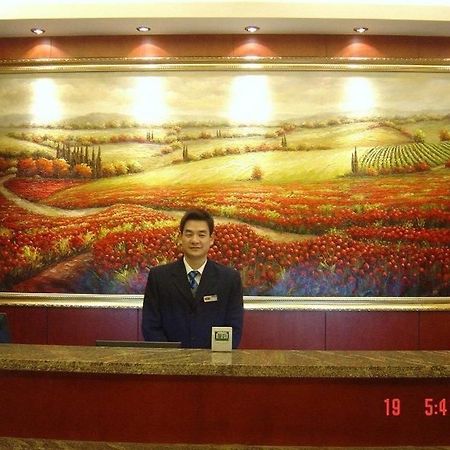 Hanting Premium Zhenjiang Dashikou Hotel Exteriör bild