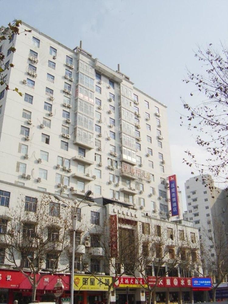 Hanting Premium Zhenjiang Dashikou Hotel Exteriör bild